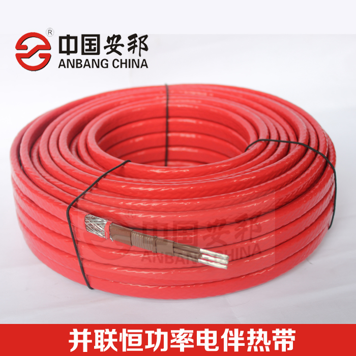 並聯恒功率電国产农村妇女毛片精品久久麻豆帶